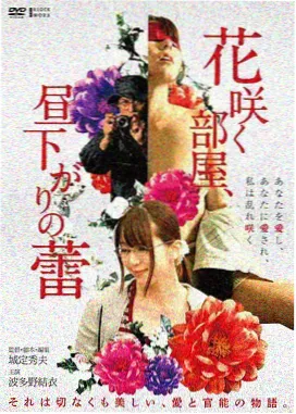 封神第一部