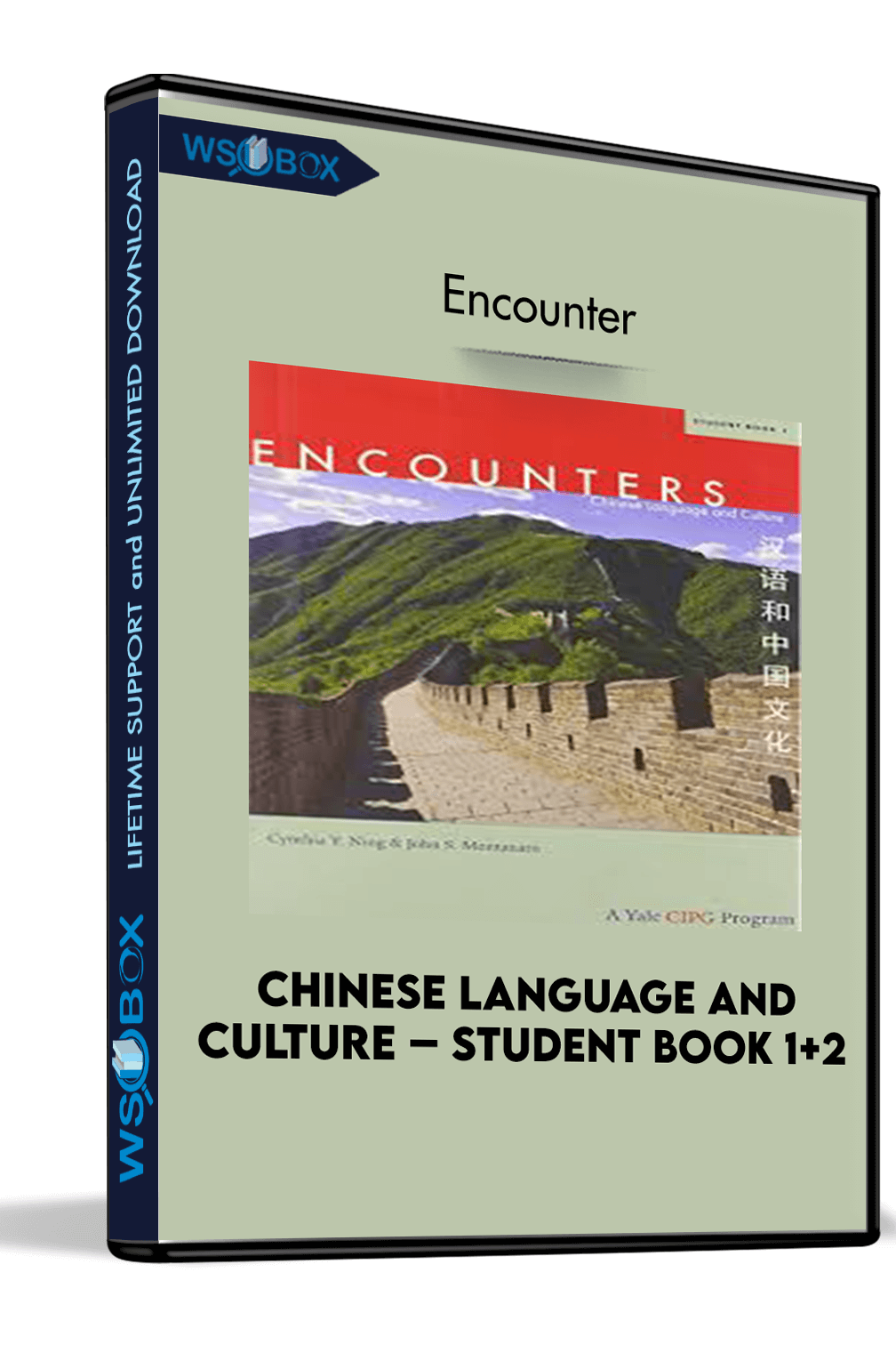 Chinese Language and Culture – Student Book 1+2 – Encounter