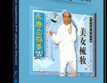 Fukien Wing Chun White Crane – Chinese kungfu series