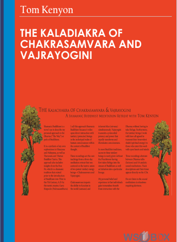The Kaladiakra Of Chakrasamvara And Vajrayogini By Tom Kenyon